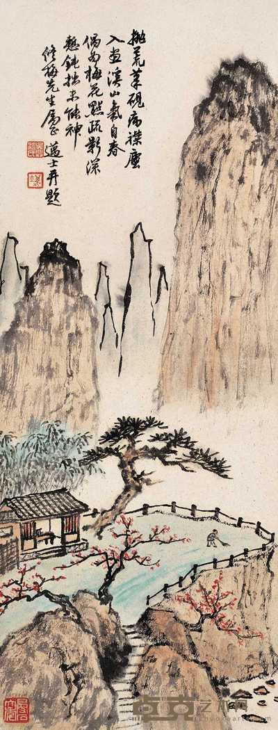 沈迈士 山水图 立轴 57×22cm